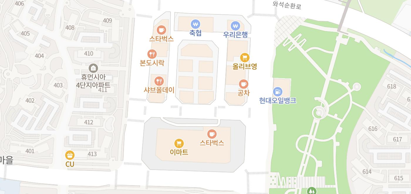일산 호수마을 화장실 바닥 미끄럼방지 논슬립 타일 덧방 및 물매(구배) 교정